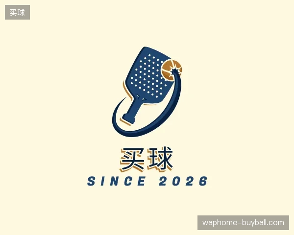纵览买球官网